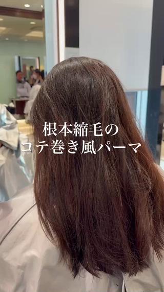 ロング パーマ コテ巻きパーマ 藤野佑成のヘアスタイル