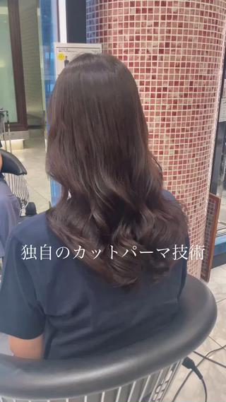 デジタルパーマ 