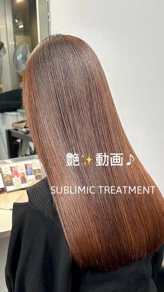 ロング カラー 美髪矯正・レイヤー 倉友哉のヘアスタイル