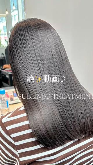 ロング カラー 美髪矯正・レイヤー 倉友哉のヘアスタイル