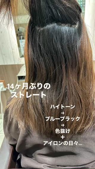 ロング 高槻裕二 ショートボブ縮毛矯正のヘアスタイル