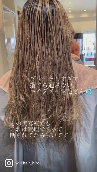 ロング パーマ ショート/ ボブ/今井皓のヘアスタイル