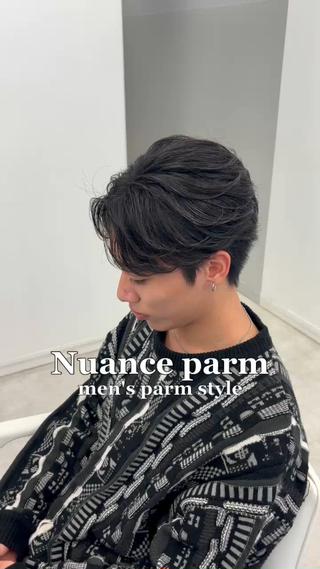 #毛流れパーマ　#ニュアンスパーマ 