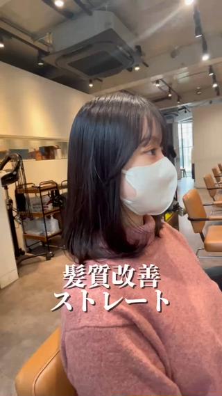 ミディアム davin中目黒 KATOのヘアスタイル