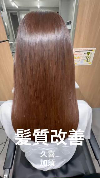 セミロング 【髪質改善】関根 拓斗のヘアスタイル