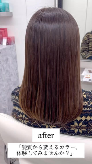 ロング 関山浩平ショート /ボブ/ヘアセットのヘアスタイル