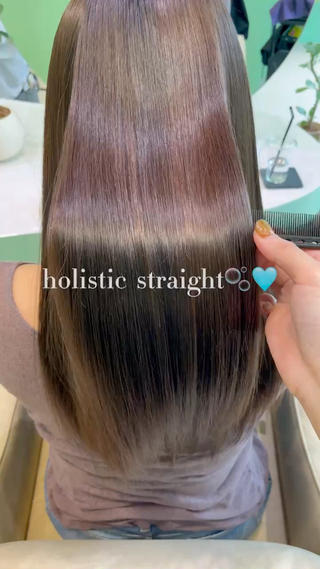 ホリスティックストレート 