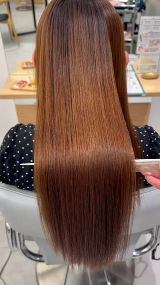 柔らかい縮毛矯正 