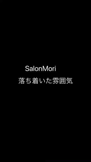 サロン空間
落ち着いた雰囲気で非日常を体験してみませんか？
清潔感のある店内で高技術な本格的なエステが受けられます。
心身共にリラックス


身体やお肌の不調を根本から改善！


ぜひ体験してみて下さい♡ 