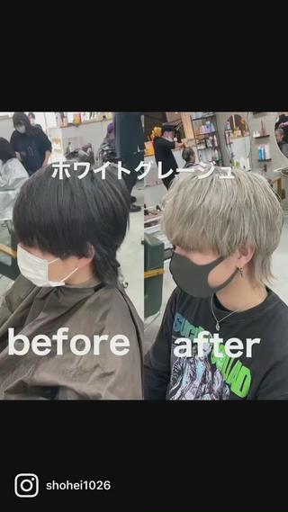 カラー メンズ Lull1人美容室 バレイヤージュのヘアスタイル