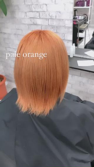 ハイトーンカラー/ダブルカラー/ケアブリーチ/学割U24
ホワイトベージュ/ホワイトカラー /ホワイトグレージュ
グレージュ/グレーベージュ/アッシュグレー/アッシュカラー
アッシュベージュ/ペールカラー/ペールトーン/
ホワイトピンク/ホワイトラベンダー/ホワイトブロンド
ホワイトブルー/マッドカラー/マッドベージュ/
マッドグレージュ/オリーブカラー/オリーブベージュ
オリーブグレージュ/髪質改善カラー/前髪カット
韓国風/タンバルモリ/ヨシンモリ/艶カラー/ヘアティンセル
ホワイトグレージュ/ピンクカラー/ピンクベージュ
ピンクブラウン/ペールピンク/チェリーピンク/ピンクヘアー
ピンクグレージュ/ピンクパープル/ピンクラベンダー
ピンクアッシュ/ラベンダーカラー/ラベンダーグレージュ
ラベンダーアッシュ/ラベンダーブルー/ラベンダーヘアー
パープルヘアー/パープルカラー/パープルアッシュ
ラベンダーグレージュ/バイオレットヘアー
バイオレットカラー/ヴァイオレットヘアー
ヴァイオレットカラー/イエローカラー/イエローヘアー
イエローベージュ/黄色カラー/紫カラー/赤カラー/緑カラー
青カラー/茶色カラー/ブルーカラー/ブルーヘアー
ブルーブラック/ブルーラベンダー/ブルーシルバー
ブルーパープル/シルバーカラー/シルバーヘアー
シルバーアッシュ/ブルーアッシュ/アッシュカラー
アッシュベージュ/アッシュピンク/アッシュラベンダー
アッシュグレージュ/アッシュパープル
レッドカラー/レッドヘアー/アッシュヘアー
ナチュラルカラー/グレーカラー/グレーヘアー
アッシュヘアー/透明感カラー/柔らかいカラー/
ヌーディーカラー/ミルクティーカラー/ミルクティーヘアー
ミルクティーベージュ/ミルクティーグレージュ
ミルクティーアッシュ/ミルクティーブロンド
ブロンドカラー/ブロンドヘアー/ブロンドベージュ
ブロンドグレージュ/ミルクティーピンク
ミルクティーアッシュ/ホワイトミルクティー
ホワイトシルバー/ペールラベンダー/ペールアッシュ
ホワイトベージュ/ブリーチカラー/デザインカラー
インナーカラー/裾カラー/襟カラー/前髪インナー
フェイスフレーミング/ハイライトカラー
バレイヤージュカラー/イヤリングカラー/アンブレラカラー
グラデーションカラー/水色カラー/ペールブルーカラー
TOKIOトリートメント/韓国風/暖色系カラー/寒色系カラー
ベージュカラー