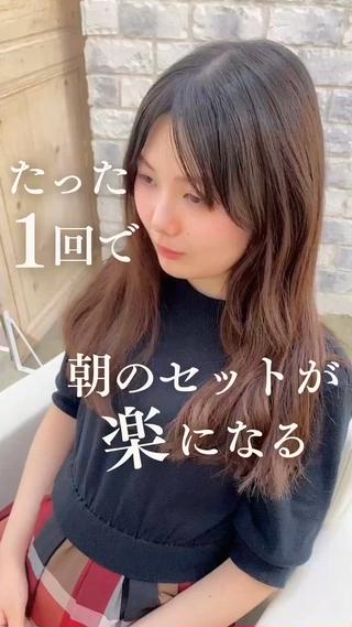 ロング くせ毛×ショート 上岡勇祐のヘアスタイル