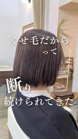 ショート くせ毛×ショート 上岡勇祐のヘアスタイル