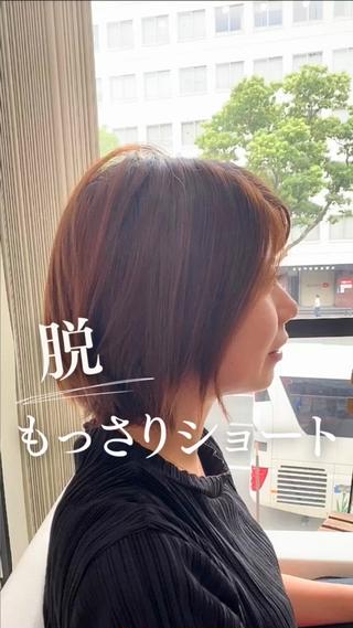 ショート くせ毛×ショート 上岡勇祐のヘアスタイル