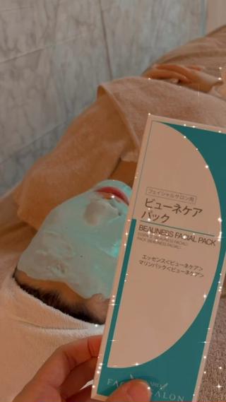 メナードフェイシャルサロン向野所属・フェイシャルエステ Misaのエステ・リラクイメージ