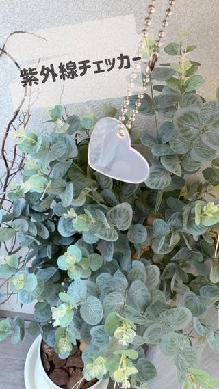 紫外線が強くなってきたこの季節から
しっかりと対策を

エステではブライトニングパックが
とっても、おすすめです︎︎


 