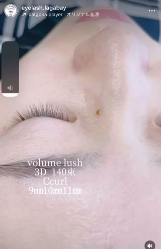 マツエク・マツパ eyelash La Gabbyの眉毛・アイブロウイメージ