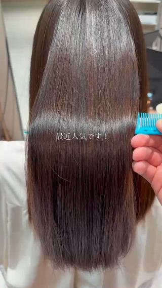 ケラ熱トリートメント最近人気です!
予約取りづらくなっております