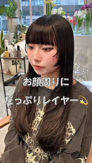 ハイレイヤースタイル
しっかりカウンセリングさせて頂き
お客様のライフスタイルに合わせて
スタイル提案させて頂きます 