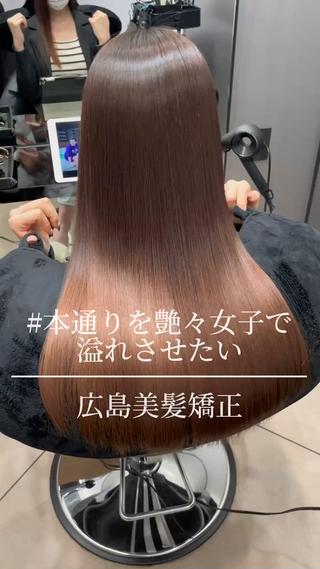 ロング 松尾 祐輝のヘアスタイル