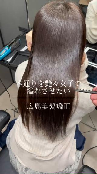 ロング 松尾 祐輝のヘアスタイル