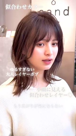 ミディアム sand omotesando所属・レイヤーカット ショートカットパーマのヘアスタイル