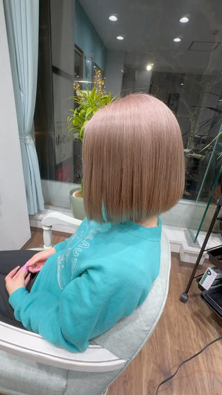 極限までダメージレスなつやつやハイトーン 