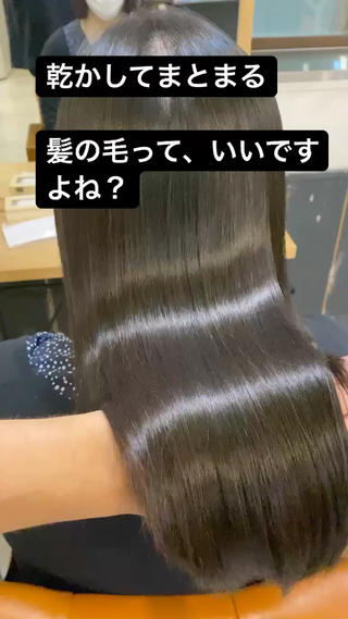 セミロング カラー 綺麗な髪質にしたい方 限定🌈清水 祥のヘアスタイル