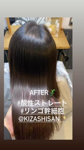 セミロング カラー 綺麗な髪質にしたい方 限定🌈清水 祥のヘアスタイル