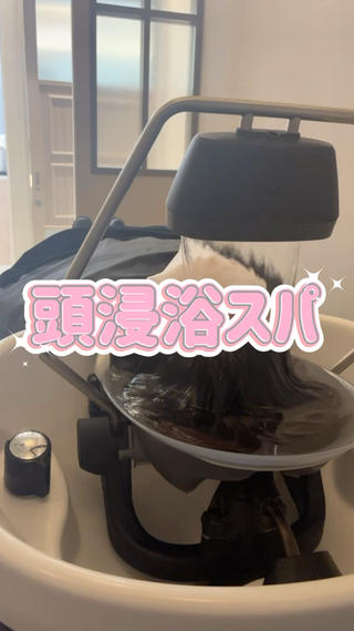 【完全個室】髪質改善 暖色カラー/山崎唯奈のヘアスタイル