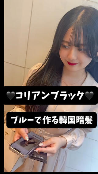 ロング 美髪/髪質改善 レイヤー/透けカラーのヘアスタイル