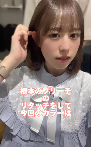 ミディアム カラー 美髪/髪質改善 縮毛矯正/透けカラーのヘアスタイル