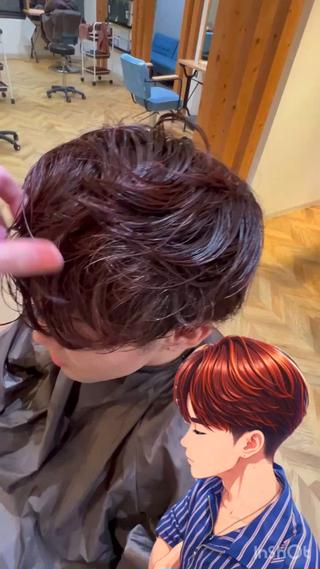 ショート メンズ 曲がる縮毛矯正/ メンズ特化/國井郁太のヘアスタイル