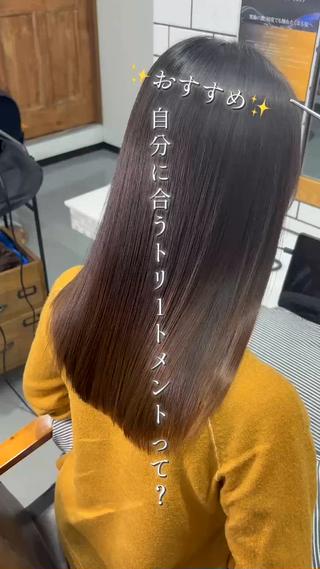 ケラチントリートメント+カット
癖もある方が梳きすぎると
必ず髪の毛は扱いづらくなり、荒れます。
癖がある方は縮毛矯正が1番になります

そう言った知識や経験がある
髪質改善特化の美容師として
お任せください！ 