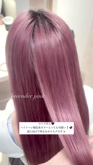 ロング カラー みゅう／韓国：網紅： トレンドヘアのヘアスタイル