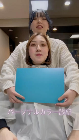 ミディアム カラー ハイトーン/レイヤー 似合わせ・ユキノのヘアスタイル