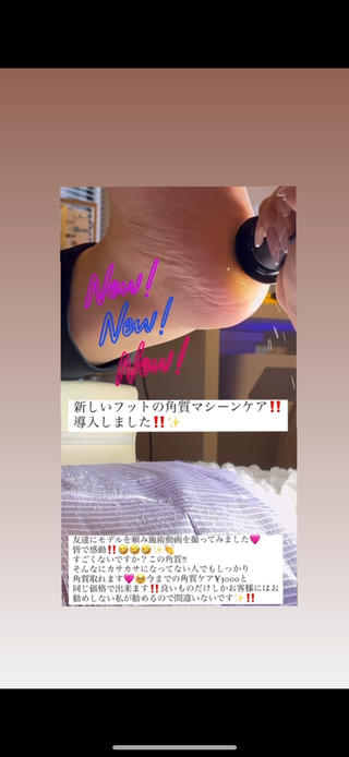 ネイル Lien 【リアン】北堀江のネイルデザイン