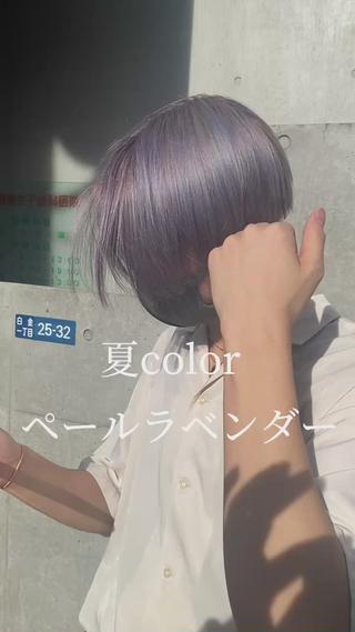 ホワイトラベンダー 