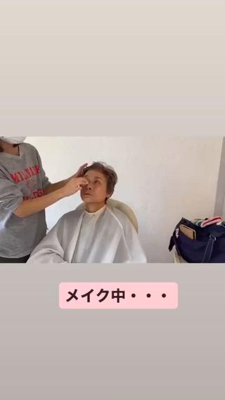 ビフォーアフターメイク 