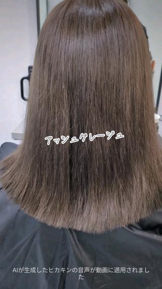 ミディアム カラー 髪質改善/韓国メンズ カット&パーマ 猿川のヘアスタイル
