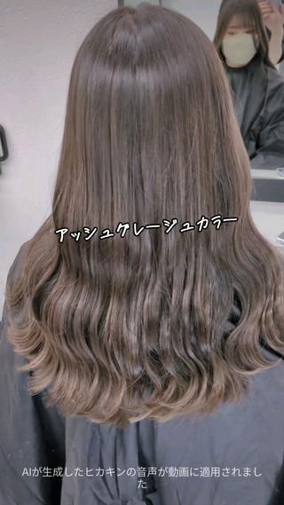 カラー セミロング 髪質改善/韓国メンズ カット&パーマ 猿川のヘアスタイル