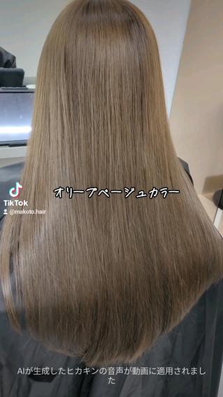 ロング カラー 髪質改善/韓国メンズ カット&パーマ 猿川のヘアスタイル