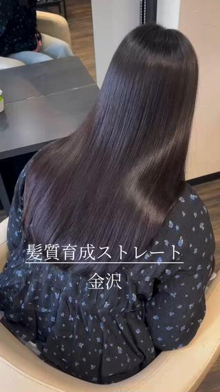 ロング カラー パーマ 河西 楓のヘアスタイル