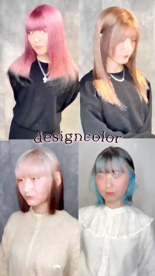 カラー 💫miyu💫デザ インカラー/アレンジのヘアスタイル