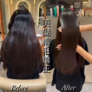ロング 髪質改善/美髪矯正/ 銀座/Airiのヘアスタイル
