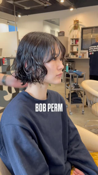 ボブパーマ
人生初パーマたくさんお任せいただいてます