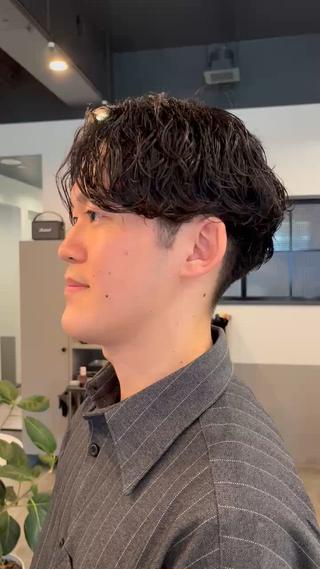 波巻きシャドウパーマセンターパート