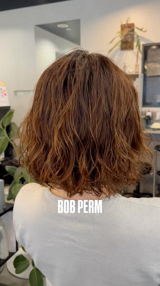 ゆるふわボブパーマ
バームとオイルを1:1仕上げ