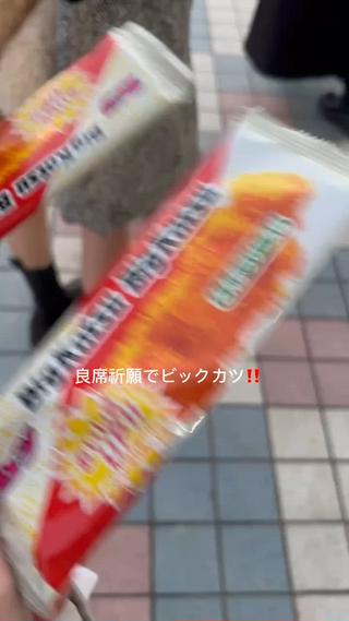 ポーラ ザ ビューティー 印場店所属・POLA The Beauty印場店のエステ・リラクイメージ