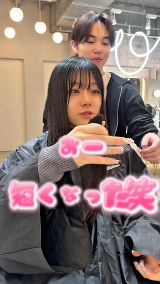 (バッサリ)ミディアムレイヤー×ミルクティーベージュ